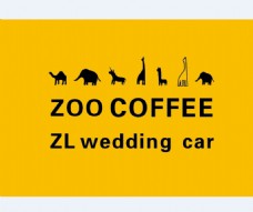 ZOO COFFEE咖啡标志