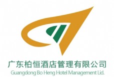 广东柏恒酒店 logo