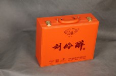 高档桔色皮制酒盒外包装礼品盒图片