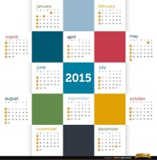 2015色的方形日历