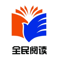 全民阅读logo