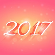 2017粉红色矢量背景素材