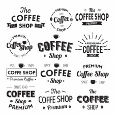 咖啡logo模板