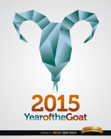 2015折纸山羊头背景
