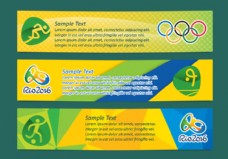 巴西奥运旗帜矢量
