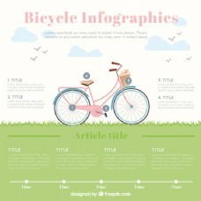 手工绘制的漂亮的图表与自行车和草