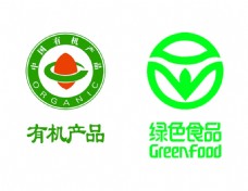 绿色产品有机产品绿色食品标志