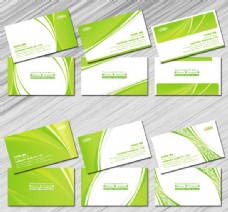 浅绿色名片卡片设计PSD素材