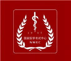 中国医学国家医学考试中心LOGO