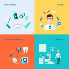 牙医和治疗牙齿仪器图片