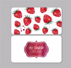 水彩草莓水果店卡片矢量图