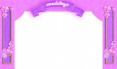 紫色公主风精致拱门