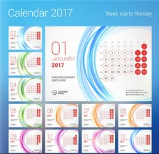 年历日历彩色曲线2017年日历设计矢量素材