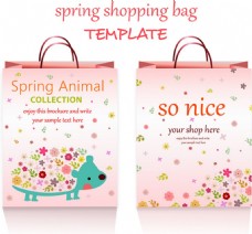 春天购物袋模板设计与可爱的风格自由向量