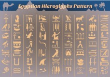 背景墙免费的古埃及象形文字的载体