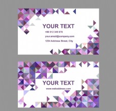 紫色多边形炫彩名片设计矢量素材