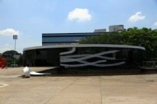 美罗巴西圣保罗拉美纪念馆